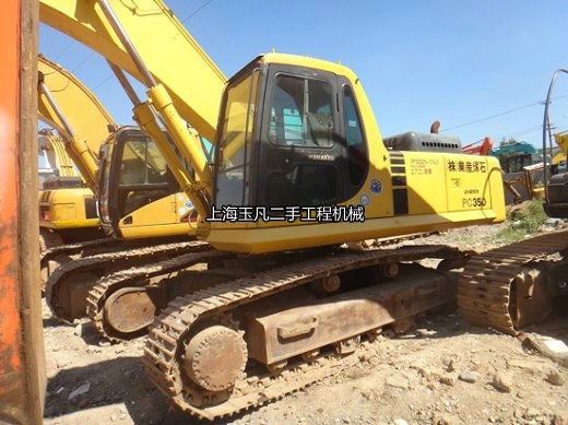 ����С��350�ھ�C(j��)