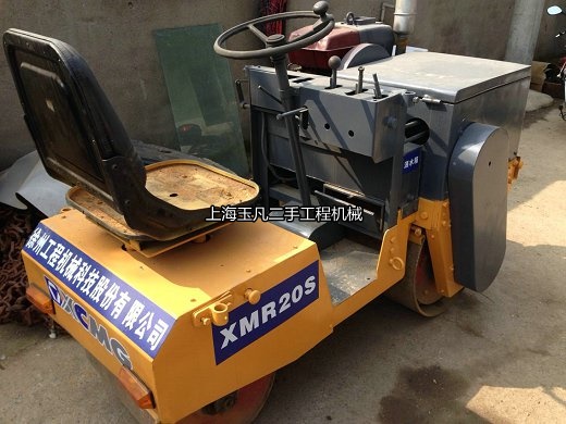 �����칤2��С��·�C(j��)�������