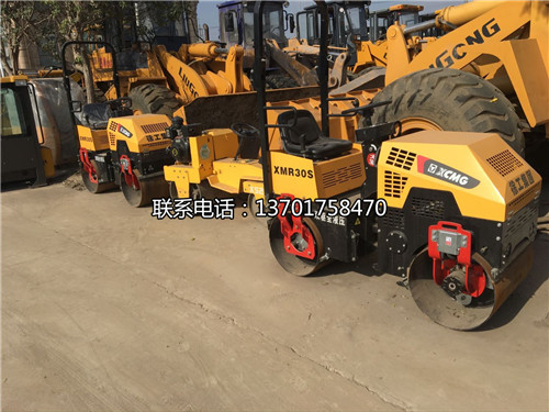 ȫ��3��С����Ӊ�·�C�����д�����܇�Ͷ���С��λ��·�C