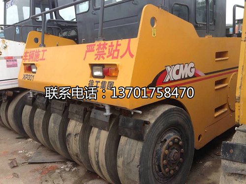 �����칤30���z݆��·�C���¿��칤XP301�r��݆̥��·�C