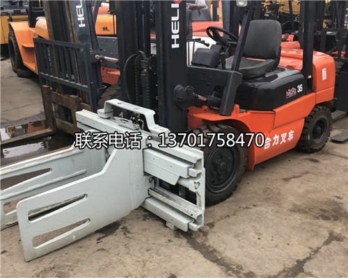 ���ֺ���3.5��ܛ���A��܇