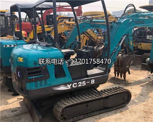 ����С���ھ�C(j��)�r�����