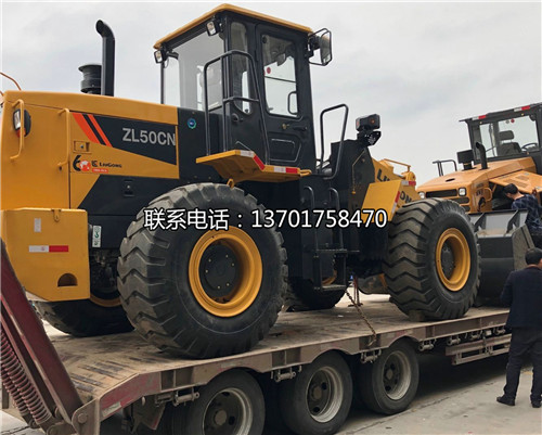 ����50�b�d�C���͵���