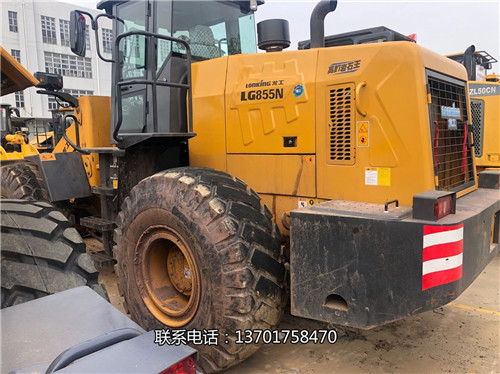 ��������50�b�d�C��̖855N